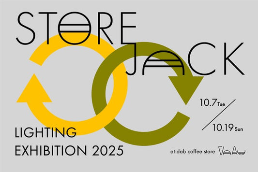 STORE JACK at dab coffee store