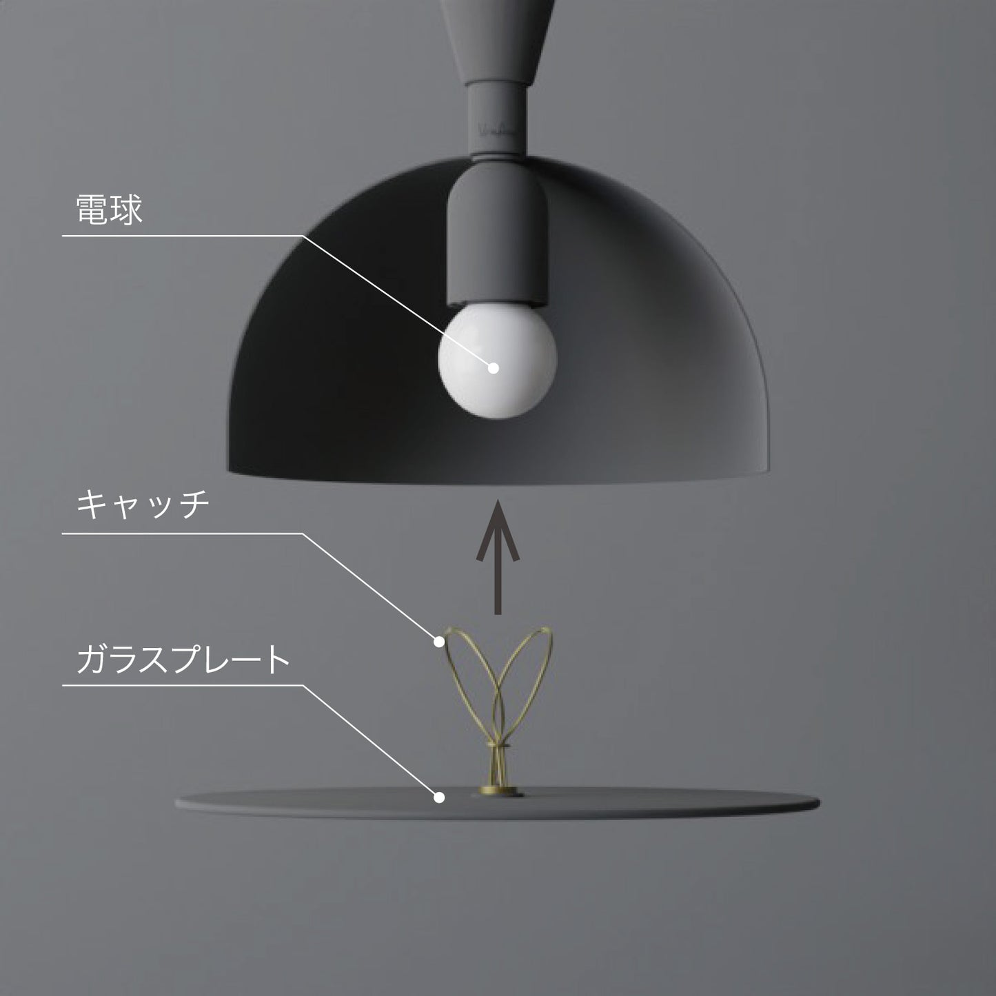 Diffuser|VARY ATTACHMENT