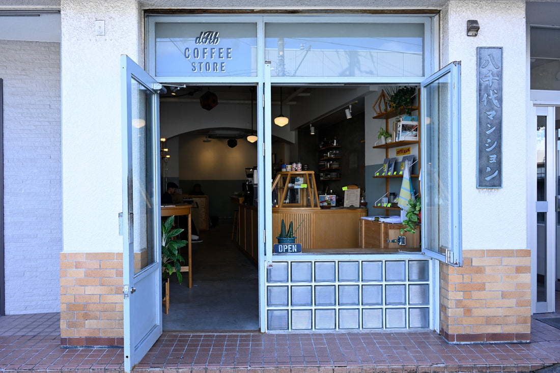 STORE JACK at dab coffee store