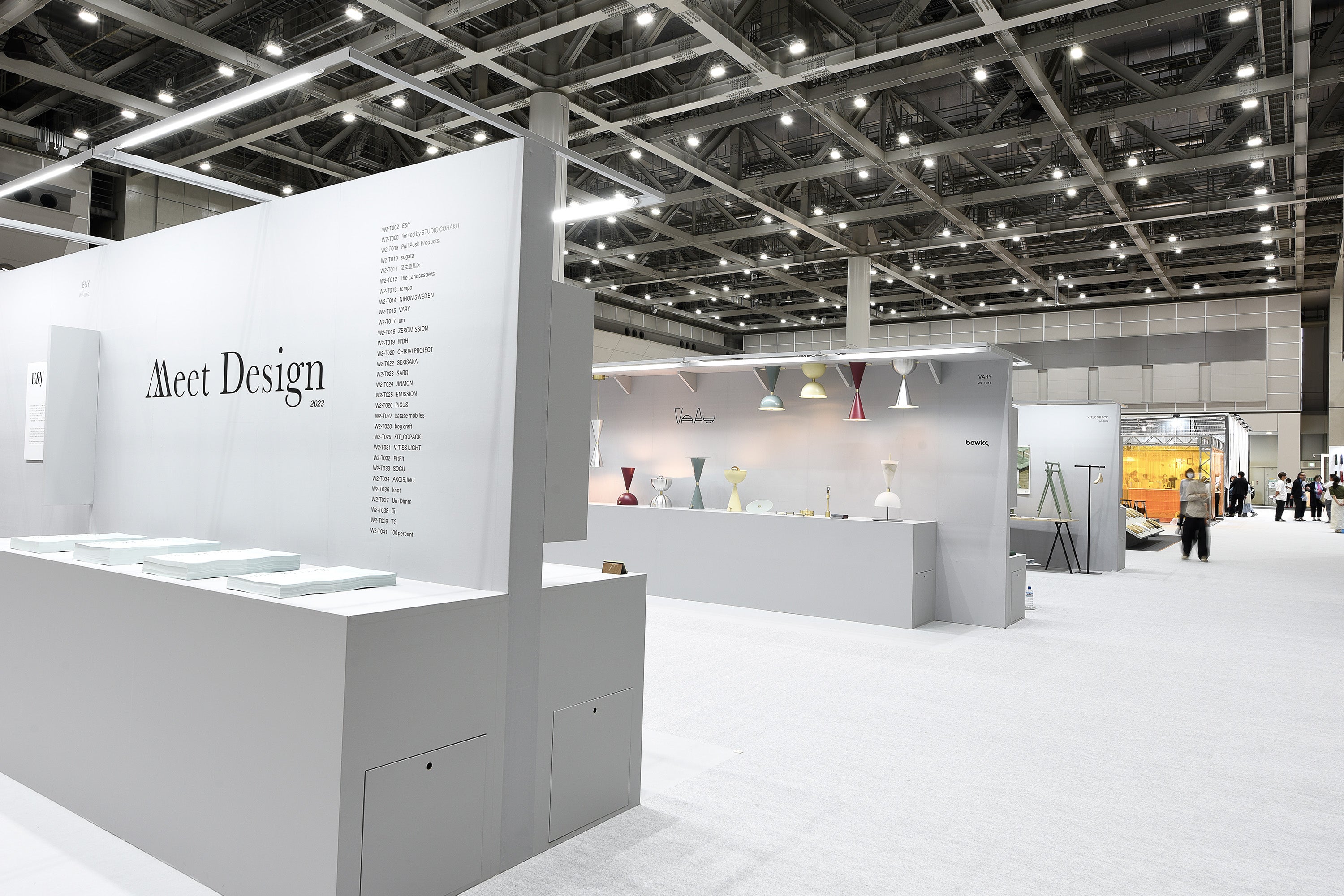 Meet Designer Meet Design|インテリアライフスタイル2024 – bowks