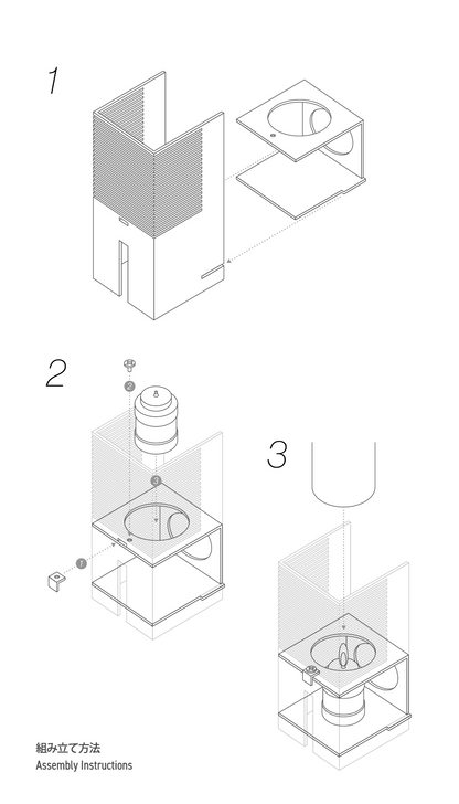 TG04