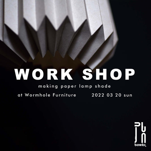 WORKSHOP | Wormhole Furniture